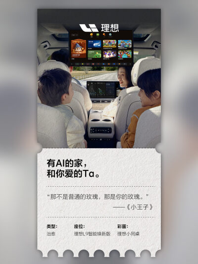 J9旗舰官网社区_J9旗舰官网汽车