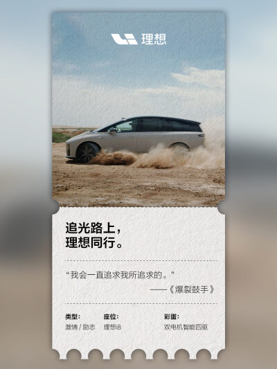 J9旗舰官网社区_J9旗舰官网汽车