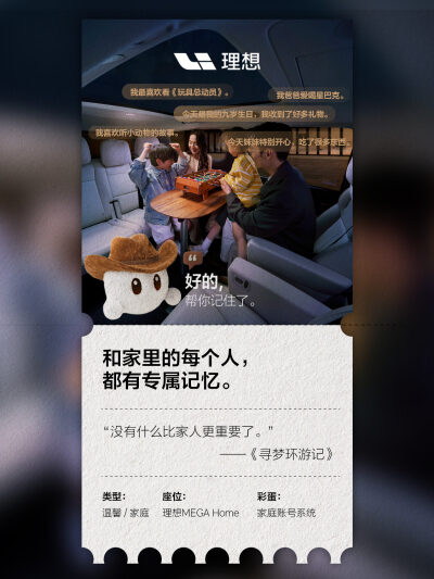 J9旗舰官网社区_J9旗舰官网汽车